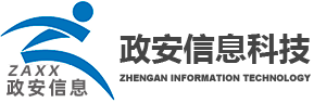 廣州術航信息科技有限公司